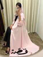 ⁦V14⁩ - الصورة ⁦2⁩